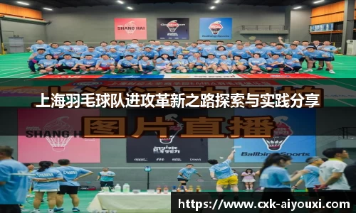 爱游戏ayx官方网站